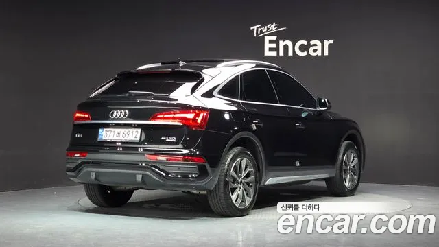 Audi Q5 FY — Фото автомобиля 2