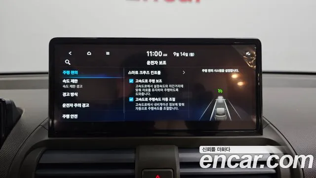 Hyundai Casper Casper Electric — Фото автомобиля 16