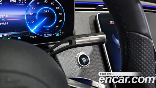 Mercedes-Benz EQS V297 — Фото автомобиля 9