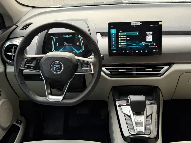 BYD Yuan Pro — Фото автомобиля 13