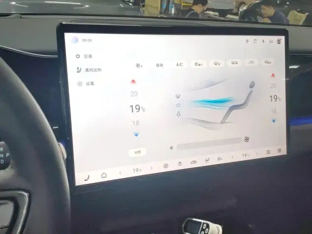 BYD Seal 06 — Фото автомобиля 12