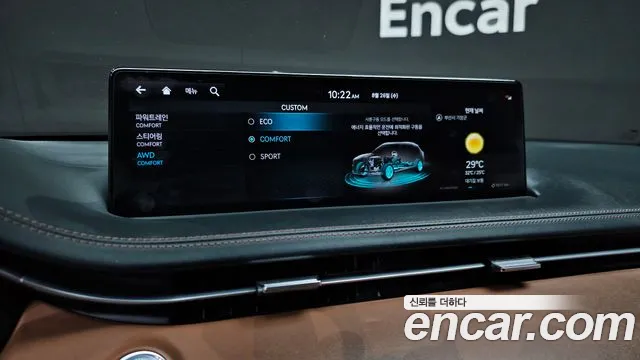 Genesis GV70 2.5T Бензин AWD — Фото автомобиля 15