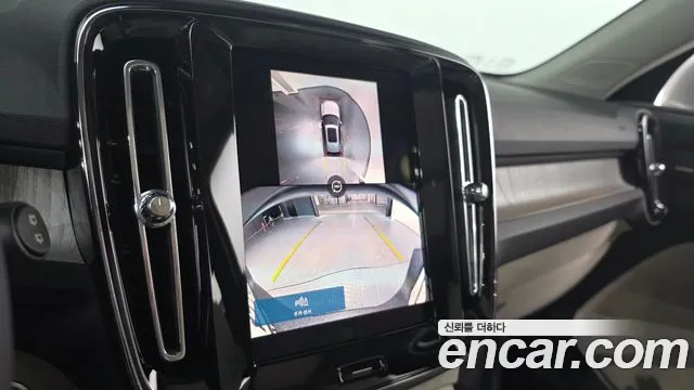 Вольво XC40 B4 Ultra Bright — Фото автомобиля 16