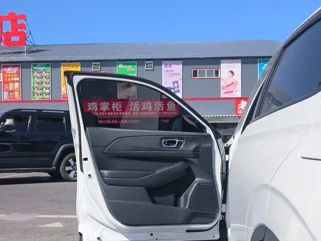Honda XR-V — Фото автомобиля 8