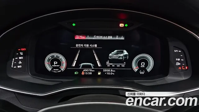 Audi A6 40 TDI quattro Premium — Фото автомобиля 8