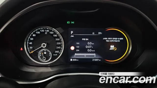 Genesis G80 RG3 — Фото автомобиля 11