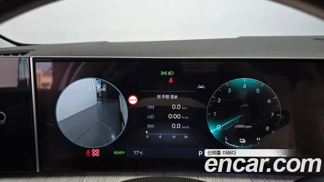 Hyundai Santa Fe MX5 — Фото автомобиля 8