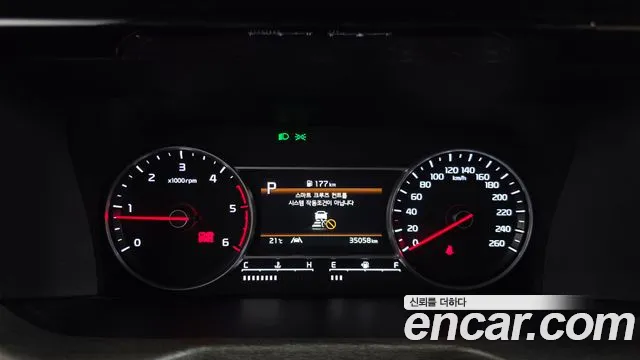 Kia Sorento 4th Gen — Фото автомобиля 11