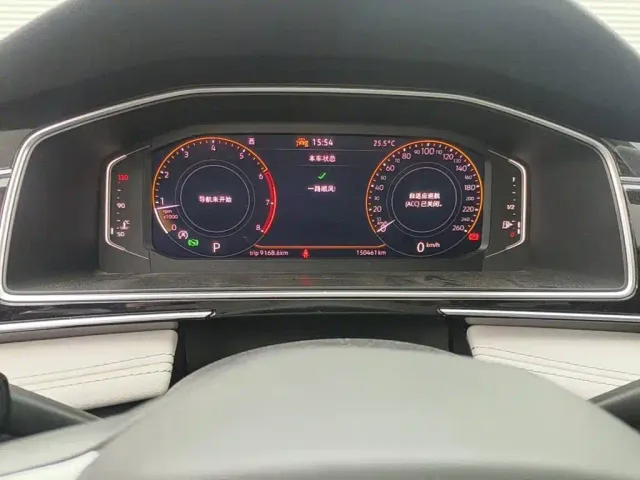Volkswagen Tiguan L — Фото автомобиля 4