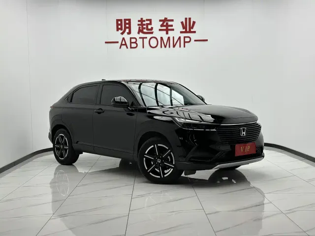 Honda Vezel — Фото автомобиля 2