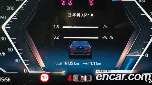 BMW 5 Series — Фото автомобиля 11
