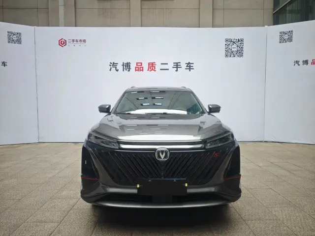 Changan CS75 Plus — Фото автомобиля 2