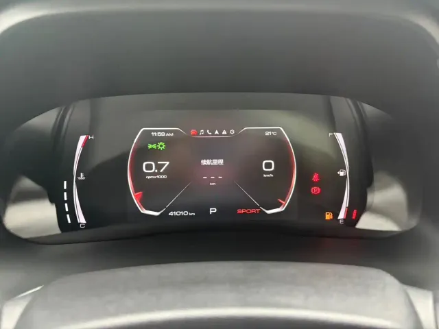 Haval H6 — Фото автомобиля 24