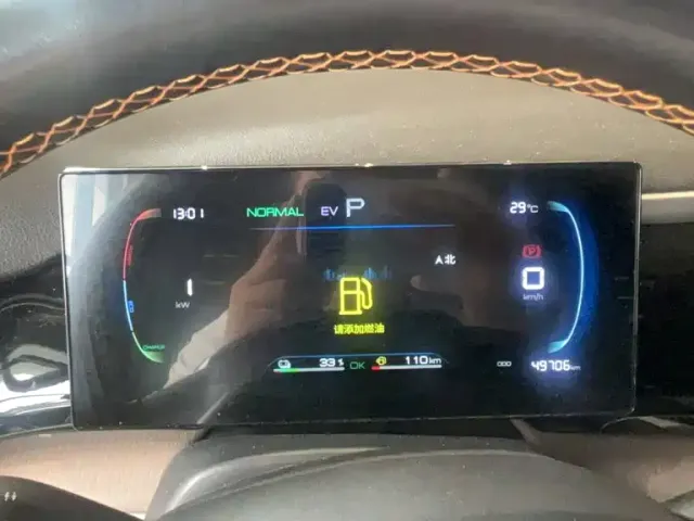 BYD Song Pro — Фото автомобиля 9