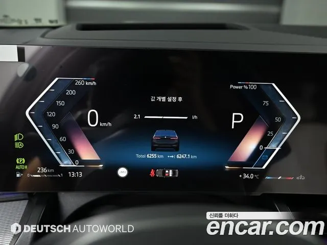 BMW 5-Series — Фото автомобиля 8