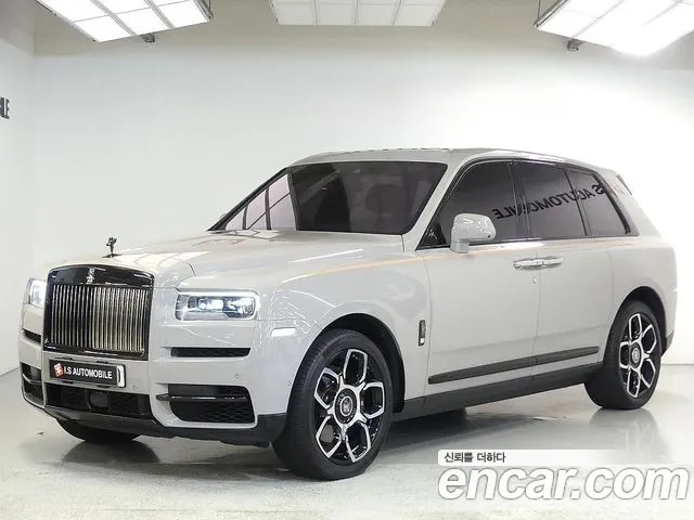 Фотография автомобиля — Rolls-Royce Cullinan