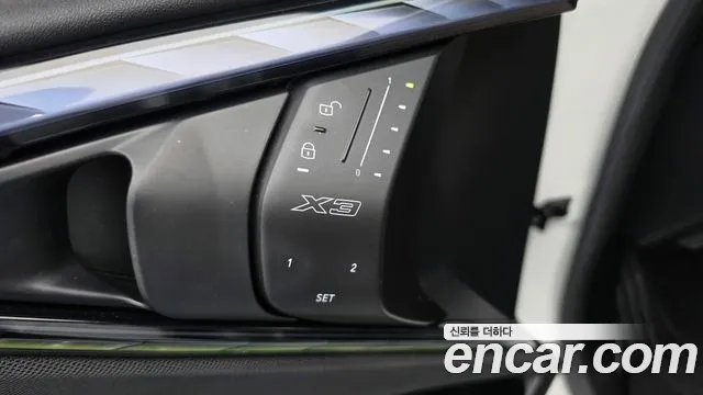 BMW X3 G45 — Фото автомобиля 23