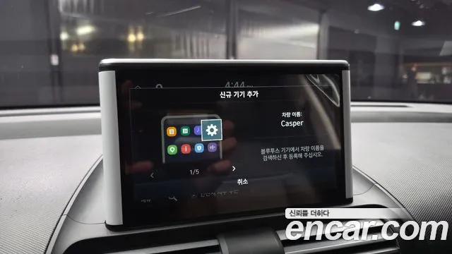 Hyundai Casper Casper Turbo Inspiration — Фото автомобиля 29