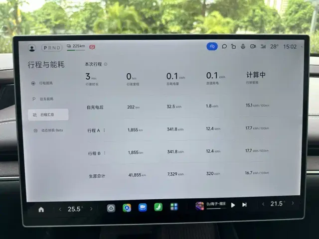 Xiaomi SU7 — Фото автомобиля 15