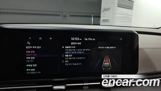 Kia Canival Carnival 4 поколение Дизель 9 мест Noblesse — Фото автомобиля 25