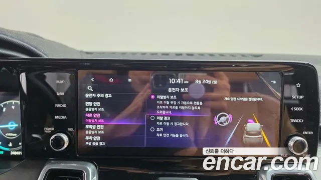 Kia Sorento Sorento 4-е поколение Бензин 2.5T 2WD — Фото автомобиля 26