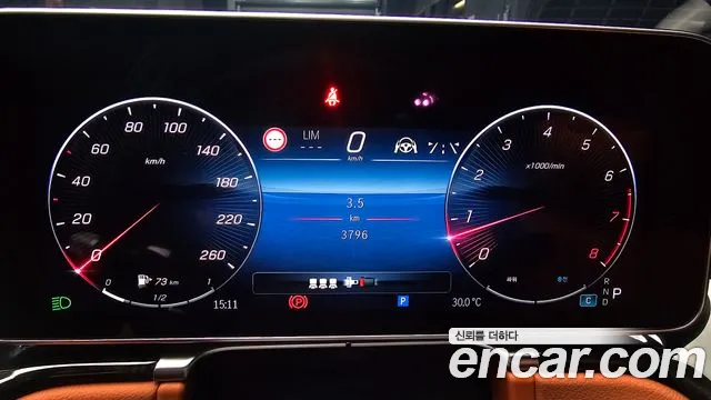 Mercedes-Benz S-Class W223 — Фото автомобиля 8
