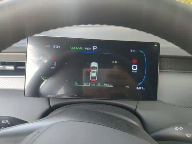 BYD Qin PLUS — Фото автомобиля 12