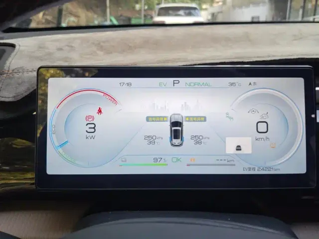BYD Song Pro — Фото автомобиля 14