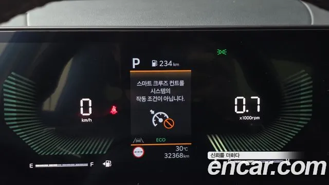 Kia K5 Новый K5 3 поколение 2.0 LPi(Для проката) — Фото автомобиля 8