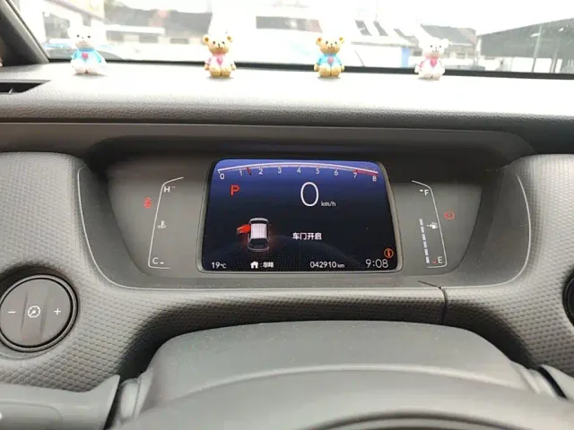 Honda Fit — Фото автомобиля 11