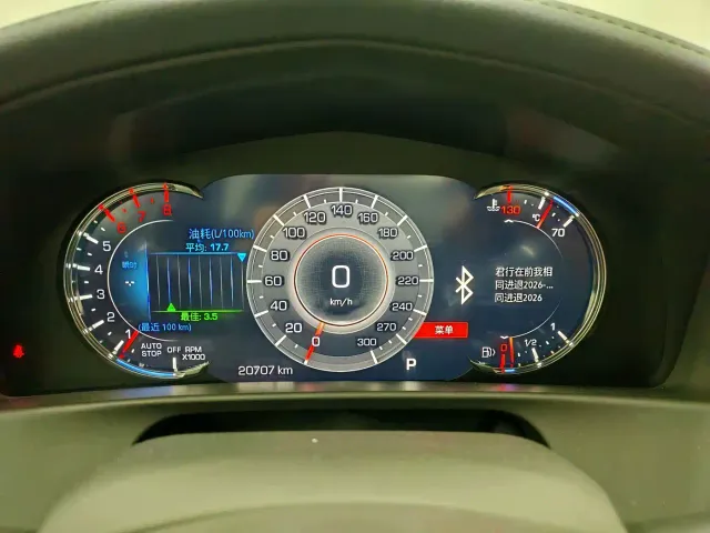 Cadillac CT6 — Фото автомобиля 14