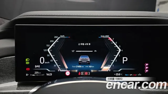 BMW 7 Series G70 — Фото автомобиля 11