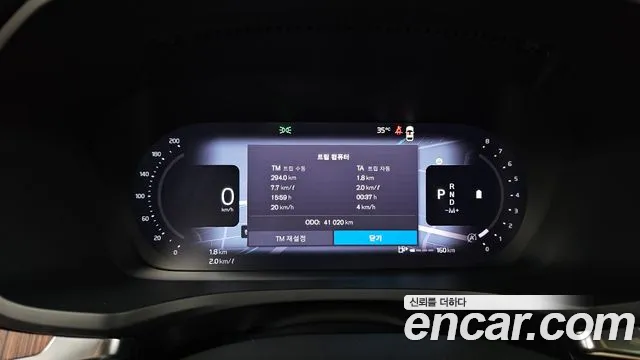 Вольво V60 V60 Cross Country 2 поколение B5 Ultimate AWD — Фото автомобиля 7
