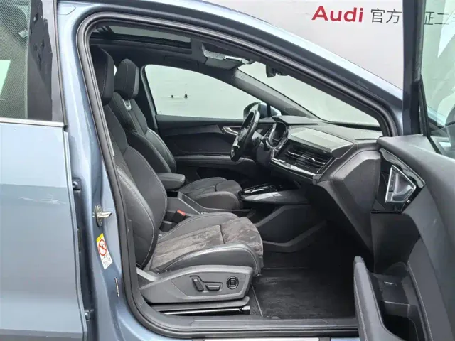 Audi Q4 e-tron — Фото автомобиля 11