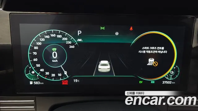 Hyundai Grandeur (New) Hybrid — Фото автомобиля 11