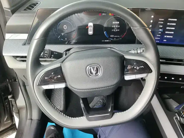 Changan CS75 Plus — Фото автомобиля 15
