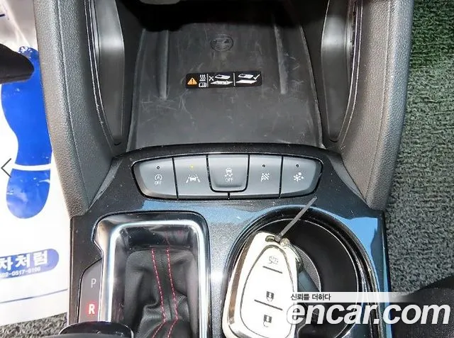 Chevrolet Trailblazer New — Фото автомобиля 14