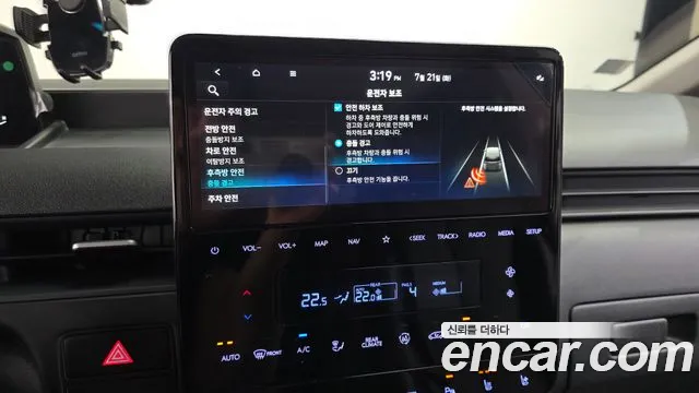 Hyundai Staria — Фото автомобиля 17