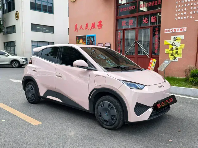 BYD Seagull — Фото автомобиля 3
