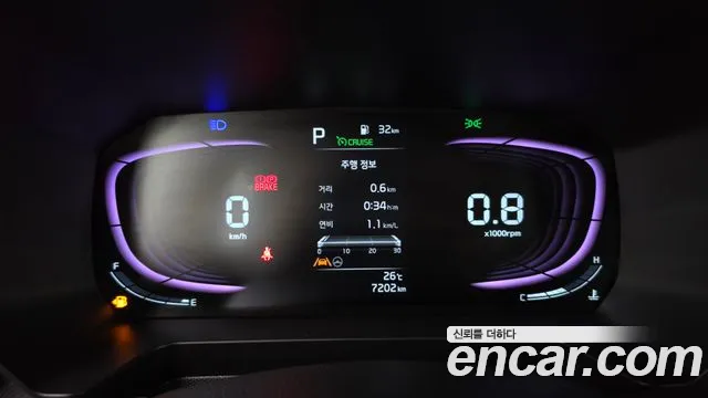 Kia RAY Новый Kia Ray Signature — Фото автомобиля 8
