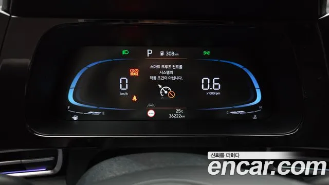 Hyundai Avante — Фото автомобиля 8