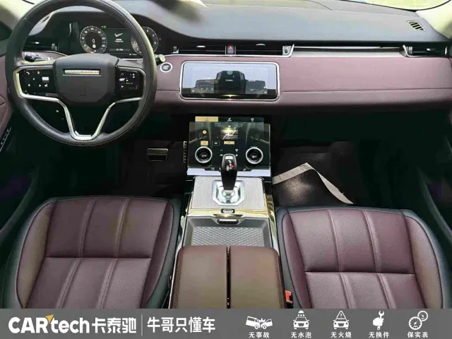 Land Rover Range Rover Evoque — Фото автомобиля 18