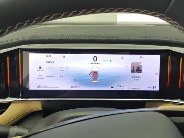 Geely Boyue L — Фото автомобиля 14