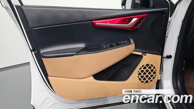 Kia EV6 Long Range — Фото автомобиля 19
