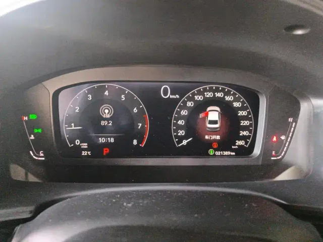 Honda Integra — Фото автомобиля 14