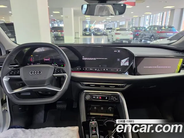 Audi Q5 45 TFSI quattro S Line — Фото автомобиля 7