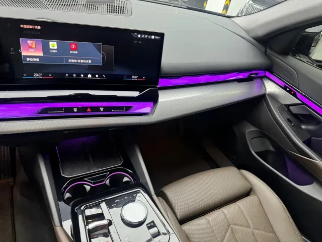 BMW 5 Series — Фото автомобиля 6