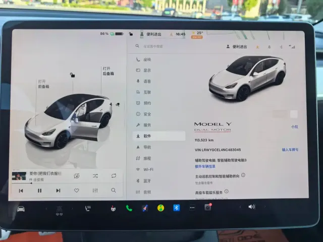 Tesla Model Y — Фото автомобиля 8