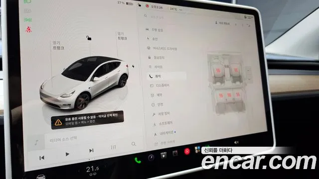Tesla Model Y — Фото автомобиля 22