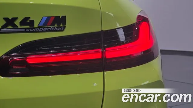 BMW X4M 3.0 Competition — Фото автомобиля 22